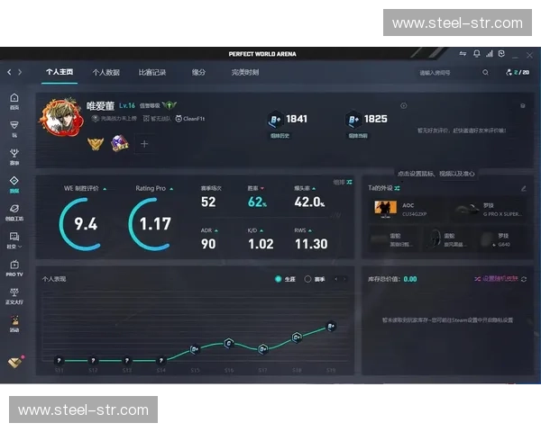 CSGO游戏中调整时间设置的详细方法与技巧解析